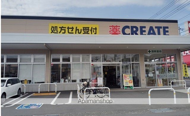 サン・フレイムハウスの周辺写真