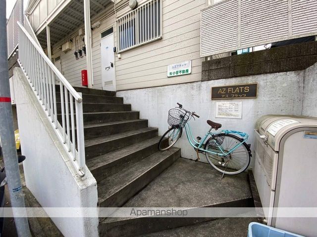 アズフラッツの玄関写真