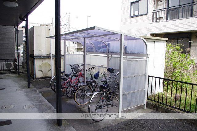 アイトーフレグランスのその他写真