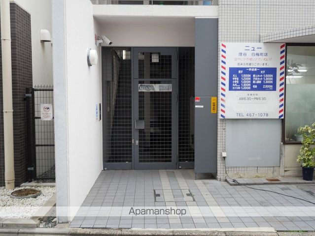KITANOクレセントの外観写真