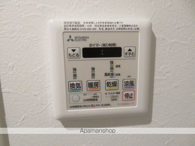 PREGIO都島本通の内装写真