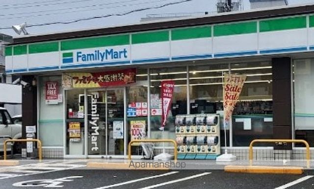 BGC難波タワーの周辺写真