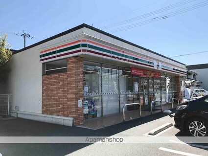 フォンテーヌ（塩田町）[3DK/55.27m2]の周辺4