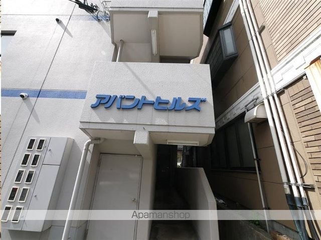 アバントヒルズの玄関写真