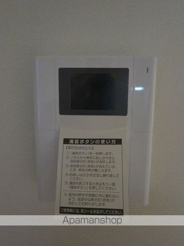 GR358の内装写真