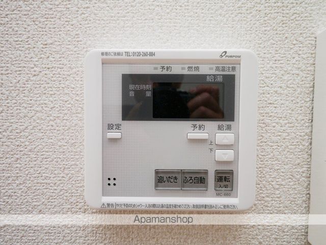エクセレントハイムの内装写真