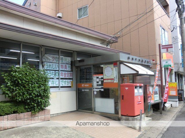 ユニバードの周辺写真