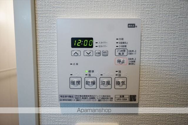 ANGE SAKAEの内装写真