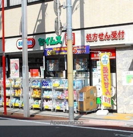 T’S CUORE馬込Iの周辺写真