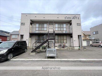 コーポラスＪＯＹⅡ[2LDK/46.5m2]の外観3