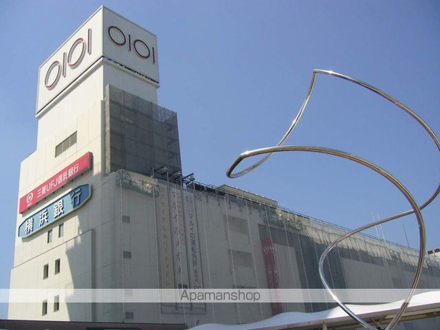 レオパレスシャルマンの周辺写真