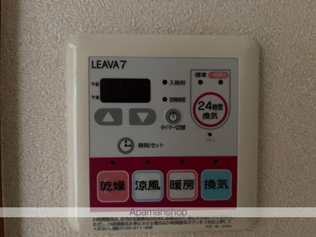 ヴィンテージの内装写真
