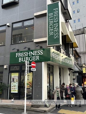 門前仲町レジデンス八番館の周辺写真