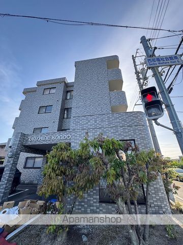 サンシャイン近藤の外観写真