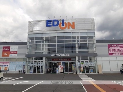 ルタン・リヴァーサⅡ[1LDK/50.13m2]の周辺5