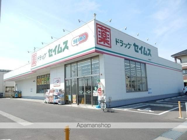 グリーンパーク賞田の周辺写真
