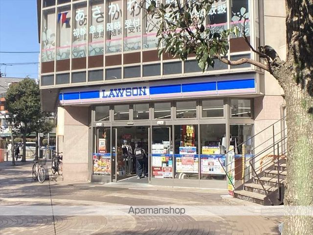 第三TYマンションの周辺写真