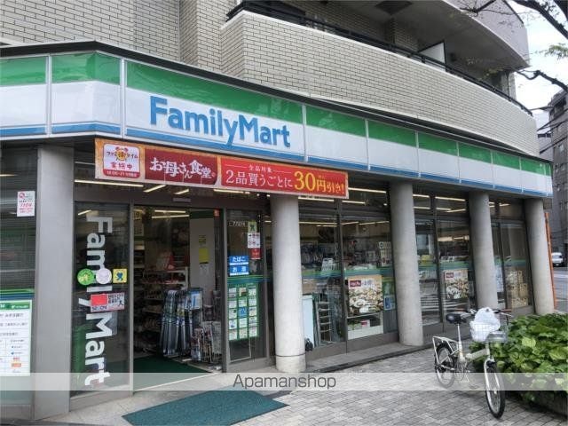 ＺＯＯＭ広尾[1LDK/53.98m2]の周辺2