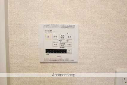 レグルス　Ａ棟[2LDK/66.69m2]の内装5