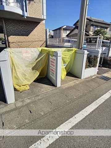 ハートヒルズ矢作の内装写真