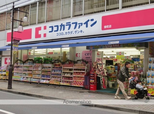 Casa Del Fortunaの周辺写真