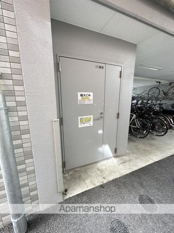 ESLEADTENROKUのその他写真