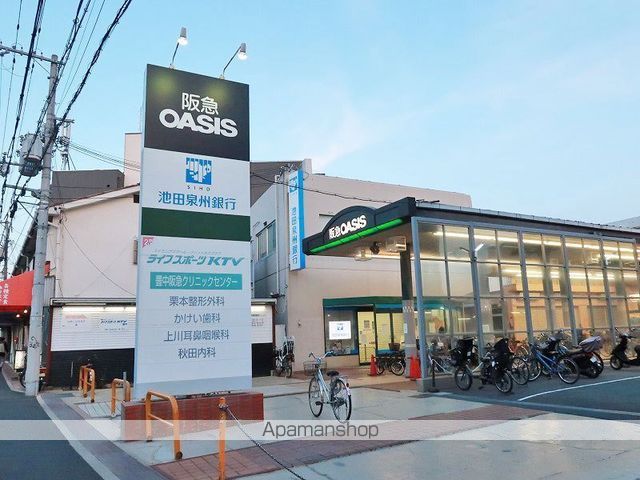 フロントリバー豊中の周辺写真