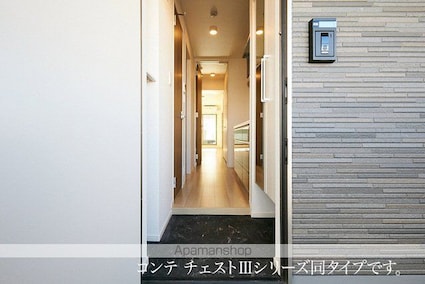 ヒカルサ　甲府住吉ノース[1K/28.87m2]の玄関
