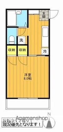 ウエストピア[1K/26.5m2]の間取図