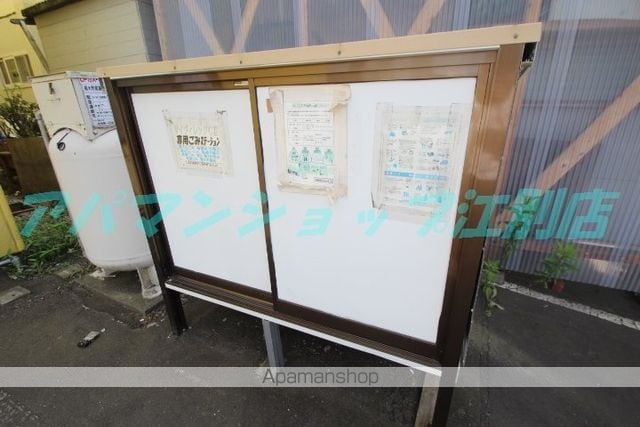サイヴィレッジC棟のその他写真