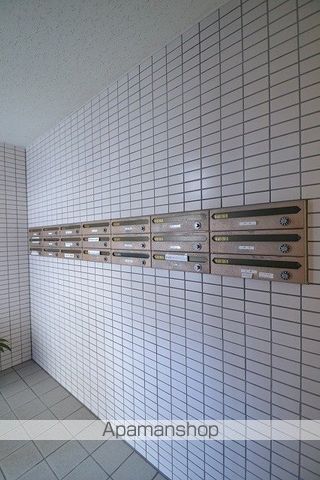 うしおマンションのその他写真