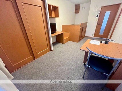 レオパレスアマーユ[1K/22.35m2]のリビング・居間1