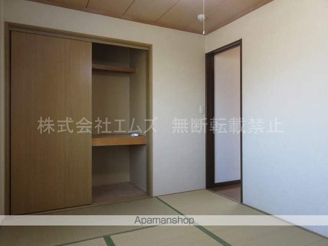 メゾンドゥ北広の内装写真