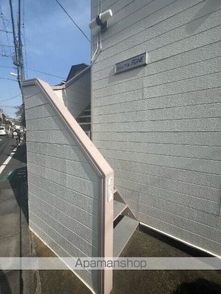 シャンブルＦＵＮＥ[1K/18.5m2]のエントランス