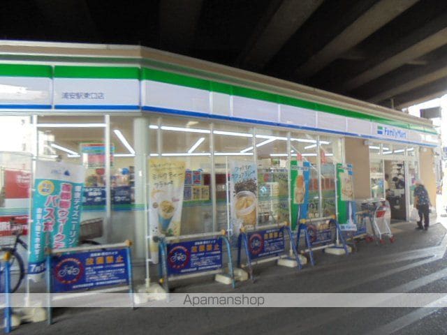 パレドゥユーの周辺写真