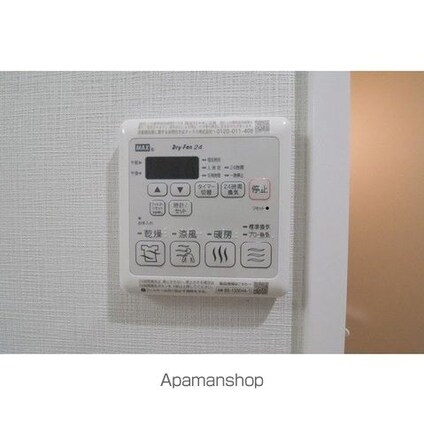 アルファコート綾瀬３[1LDK/42.92m2]のその他設備