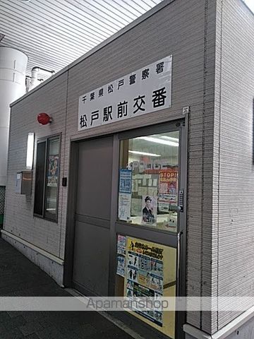 プレミスト松戸の周辺写真
