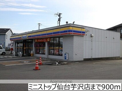 宮城県仙台市青葉区向田[1LDK/42.5m2]の周辺3