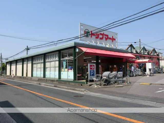 ハピネスIIの周辺写真