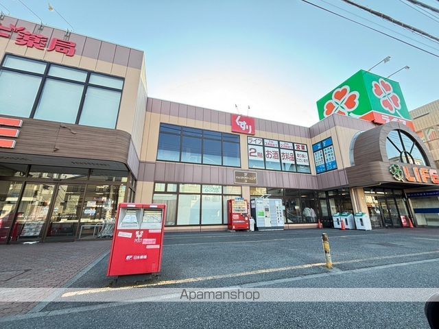 熊倉ビルの周辺写真