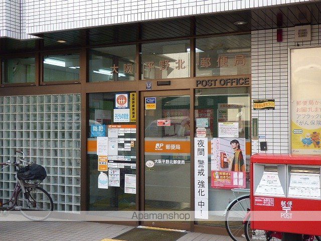 RIHITO南巽の周辺写真