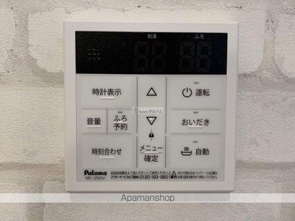 スリーズ霞町[1R/29.15m2]の内装6
