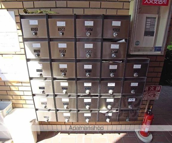 CRESTのその他写真
