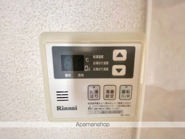 フルブルームの内装写真