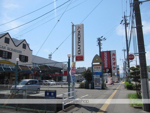 バーディ豊田IIの周辺写真