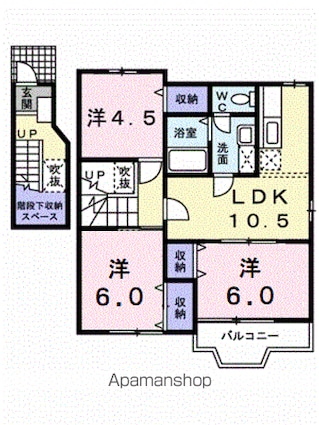 ピュアハイムＡ[3LDK/65.57m2]の間取図