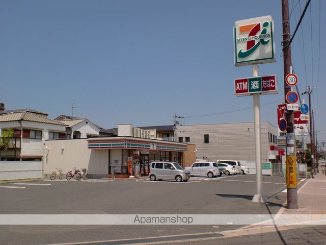 グリーンヒルズ西之町の周辺写真