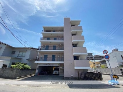 センチュリーガーデン[1K/20.88m2]の外観4