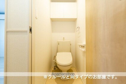 アイランドヒルズ右籾　Ⅱ[1LDK/44.02m2]のトイレ