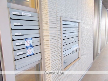 東京都立川市高松町２丁目[1LDK/42.75m2]の共用部2